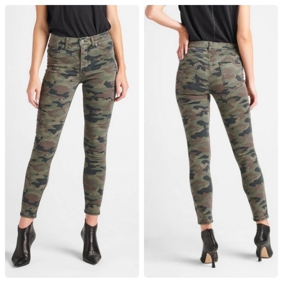 Hudson Cotton Blend Camo Barbara High Waist Skinny Jeans Sz. 28 - Picture 1 of 11